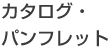 J^OEptbg