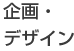 fUC