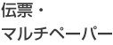 `[E}`y[p[